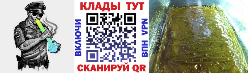 Купить наркотики цена Будённовск Альфа ПВП ГАШИШ Амфетамин МАРИХУАНА
