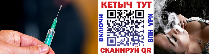 где купить наркоту  Будённовск  Кетамин ketamine 