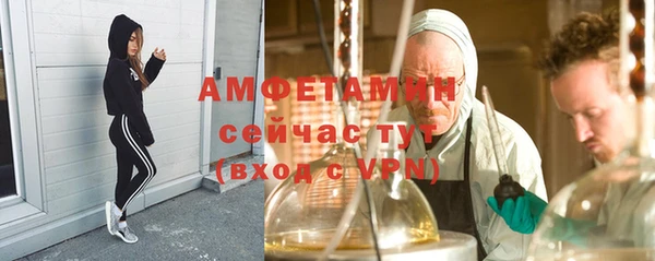дмт Белоозёрский