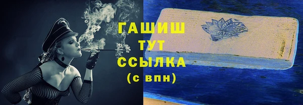 МДПВ Беломорск