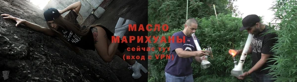 дмт Белоозёрский