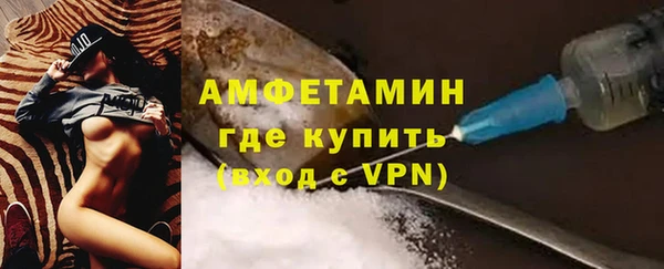 МДПВ Беломорск