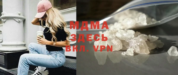 МДПВ Беломорск