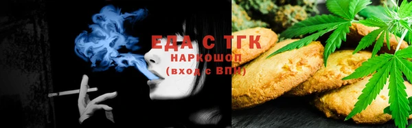 дурь Белокуриха