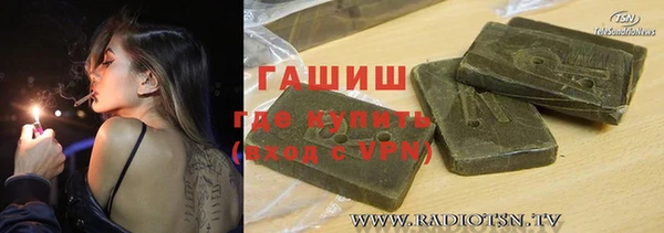дмт Белоозёрский