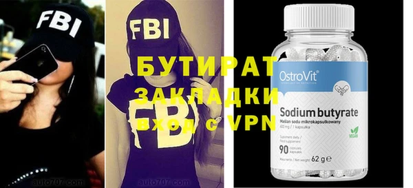 дмт Белоозёрский