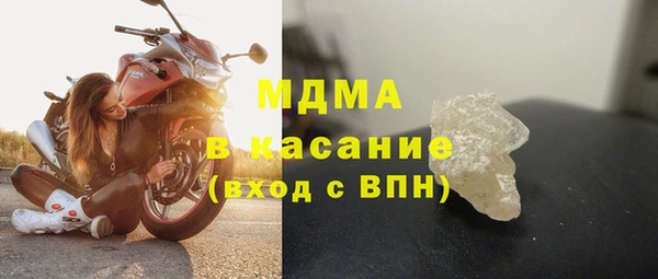 дмт Белоозёрский