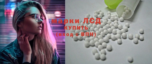 дмт Белоозёрский