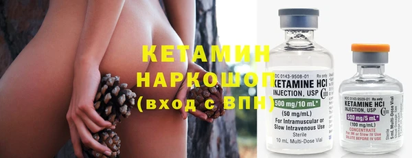 дмт Белоозёрский