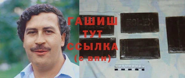дмт Белоозёрский