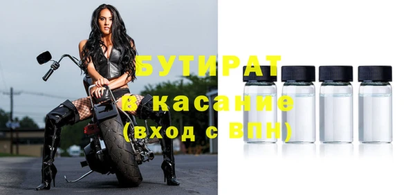 дмт Белоозёрский