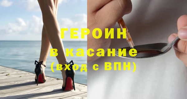 дмт Белоозёрский