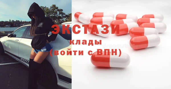 дмт Белоозёрский