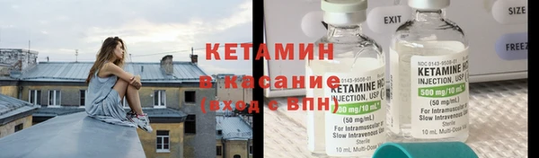 дмт Белоозёрский