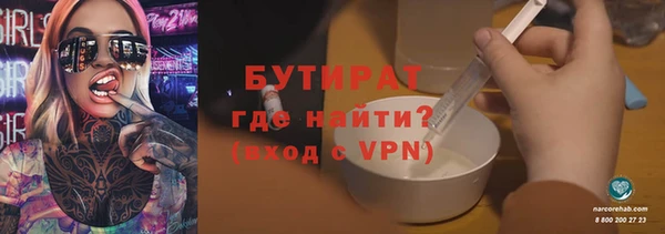 МДПВ Беломорск