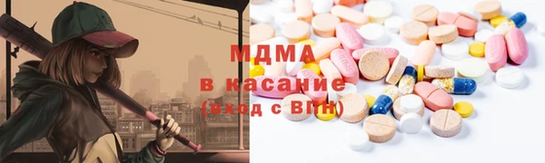 дурь Белокуриха