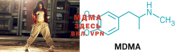 МДПВ Беломорск