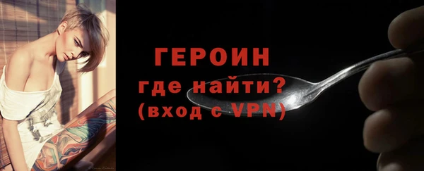 МДПВ Беломорск