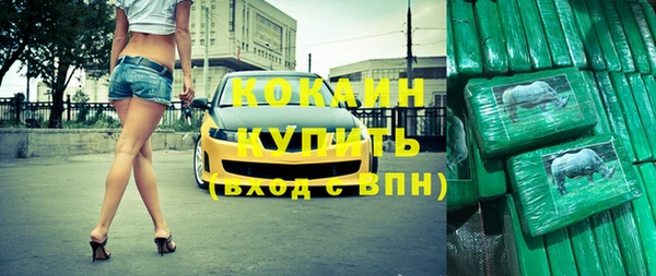 МДПВ Беломорск