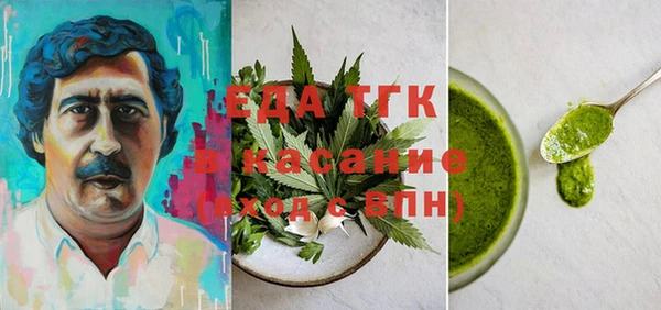 МДПВ Беломорск