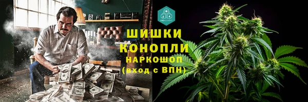 МДПВ Беломорск