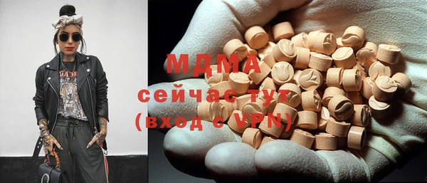 дмт Белоозёрский