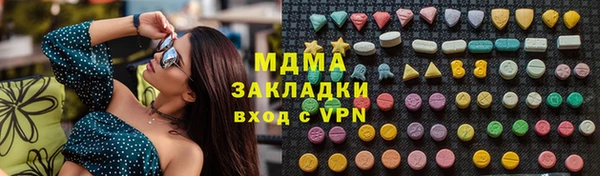 МДПВ Беломорск