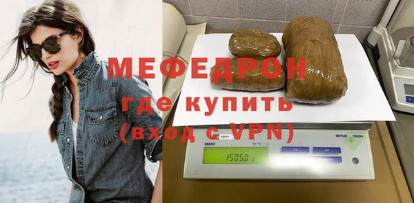 дурь Белокуриха