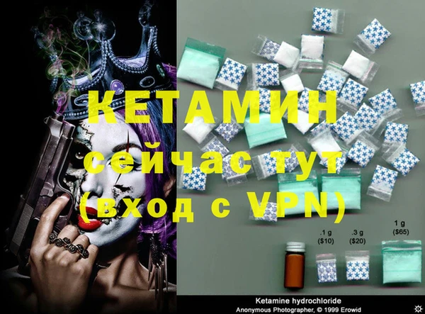 дмт Белоозёрский
