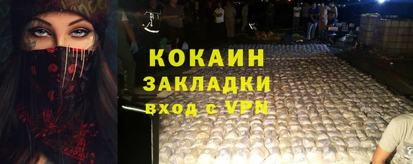 дмт Белоозёрский