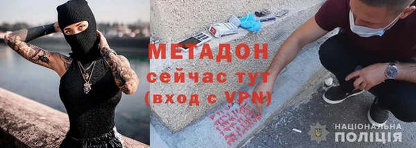 МДПВ Беломорск