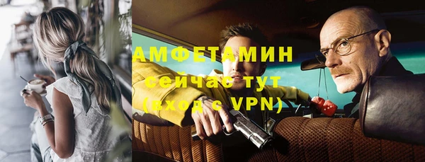 МДПВ Беломорск