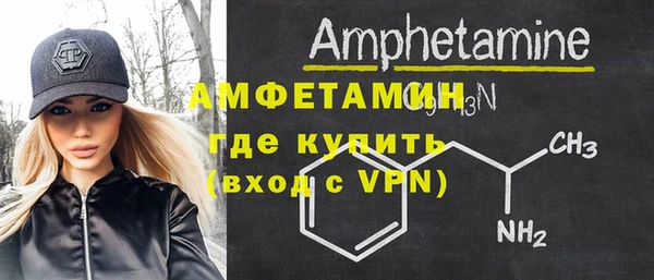 дмт Белоозёрский
