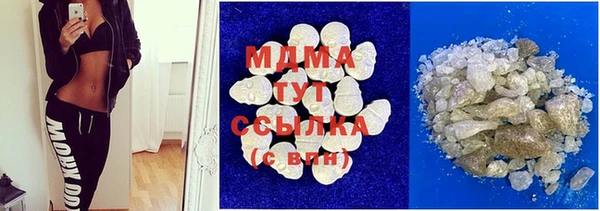 МДПВ Беломорск
