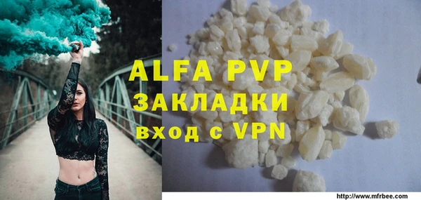 МДПВ Беломорск