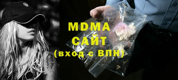 дмт Белоозёрский