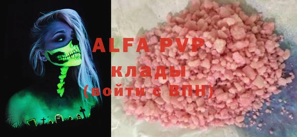 дурь Белокуриха