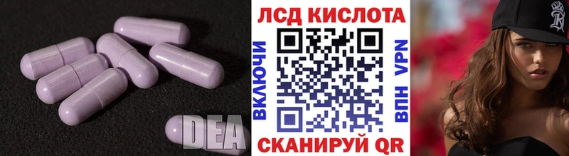 как найти закладки  Будённовск  Лсд 25 экстази ecstasy 